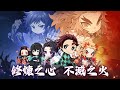 【手遊試玩】地獄獵手：鎮魂錄 (Android/IOS)