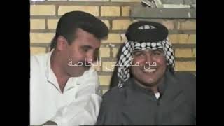 رعد الناصري حفلة عبادان2003_ج3