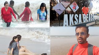 Aksa Beach Mumbai | Places To Visit In Mumbai | अक्सा बीच मुंबई | Malad West Mumbai | Shahid Blog