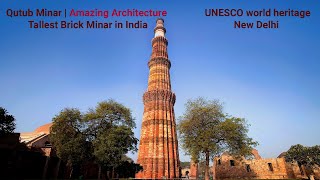 Qutab Minar | Delhi | Tallest Brick Minaret in India | 239 feet | 73 m | UNESCO | #Shorts