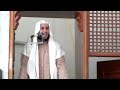 الجزء الثاني من خطبة الفرار إلى الله