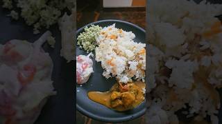 ഇന്നത്തെ Lunch😍||വിശപ്പ് ഇത്തിരി കൂടുതൽ ആണേ 😇|#shortsviral #youtubeshorts