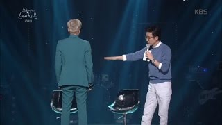 유희열의 스케치북 Yu Huiyeol's Sketchbook - 유희열, 로이킴 뒷모습보고 ＂오늘 GD 나오는 구나!＂.20170520