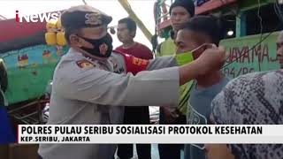 Polres Pulau Seribu Temukan Lima Jasad ABK di Lemari Pendingin - iNews Pagi 19/09