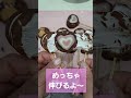 ﾊｰﾄの色にご注意🆕思い溢れる独占欲強めのチョコビスマシュマロできあがり💗 チョコマシュマロ お菓子 おやつ 簡単 バレンタイン