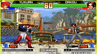 KOF 98 - Yuxuan (宇轩) Vs Dakou (大口) FT07 [10/10/2024]