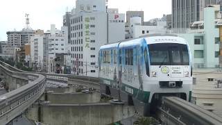 沖縄都市モノレール1000形 美栄橋駅発着 Okinawa Monorail 1000 series EMU