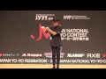 2017jn semifinal 1a 12 kenta kushiro c3yoyodesign presents