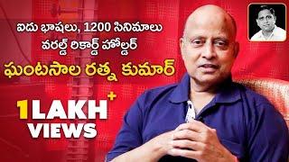 World Record Holder Ghantasala Rathna Kumar Exclusive Interview || Vissu Talkies || Silly Monks