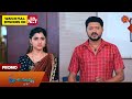 Pudhu Vasantham - Promo | 10 Dec 2024 | Tamil Serial | Sun TV