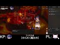 【声優がtrpg：coc】ゆらめく魔法市【 ゆらめくまねこ 】