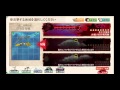 【艦これBGM】期間限定海域「AL作戦   MI作戦」⑤【夏イベ】