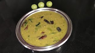 ఉసిరికాయ పప్పు | Usirikaya Pappu || How to Cook Amla Dal || #shorts || Gooseberry Dal #shorts #viral