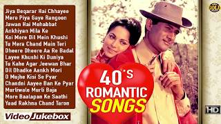 1940's Romantic Songs Jukebox - HD - B&W Video Songs