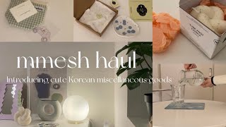 【haul】mmeshで頼んだ韓国雑貨を開封して模様替え | 嬉しいお知らせ！♡