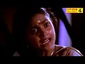 ഒരു മുത്തശ്ശി കഥ മൂവി ക്ലൈമാക്സ് oru muthassi katha malayalam full movie vineeth nirosha