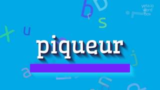 পিকিউর কীভাবে উচ্চারণ করবেন?  #পিকিউর (HOW TO PRONOUNCE PIQUEUR? #piqueur)