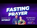 ⭕Saturday Fasting Prayer || 20th July 2024 || @BFGMLive