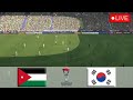 LIVE!! Jordan vs South Korea LIVE | AFC Asian Cup QATAR 2023