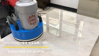 【UNO】大理石桌面現場研磨 大理石檯面 大理石樓梯