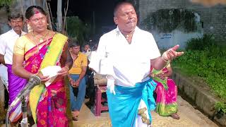 ఎరుకల నచారి erukala nachari oggu katha| oggu katha