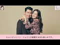 結婚した人気韓流スター7選と現在の姿【40代中心】