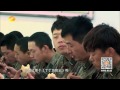 《真正男子汉》精彩看点 袁弘张丰毅鸡蛋争夺大战 takes a real man highlight yuan and zhang fengyi fights for eggs【湖南卫视官方版】