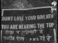 himalayan pilgrimage 1960