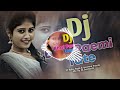 bhal paemi tate sambalpuri dj song ft ruku suna u0026 aseema panda dj sushanta