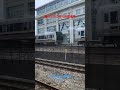 【新快速車窓〜train view〜】〜縁の下の力持ち各駅停車をチラ見する〜