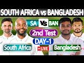 BAN vs SA LIVE 2nd TEST | Live cricket Match Today | Bangladesh vs South Africa live score |