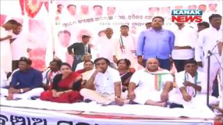 Rally of Congress Against Govt In Malkangiri