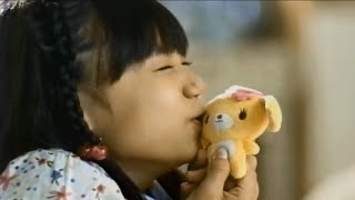 【懐かしのCM】ハッピーセット シュガーバニーズ 2009年 【マクドナルド】