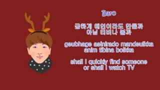 [Han|Rom|Eng Lyric] B1A4 - It's Christmas (크리스마스잖아