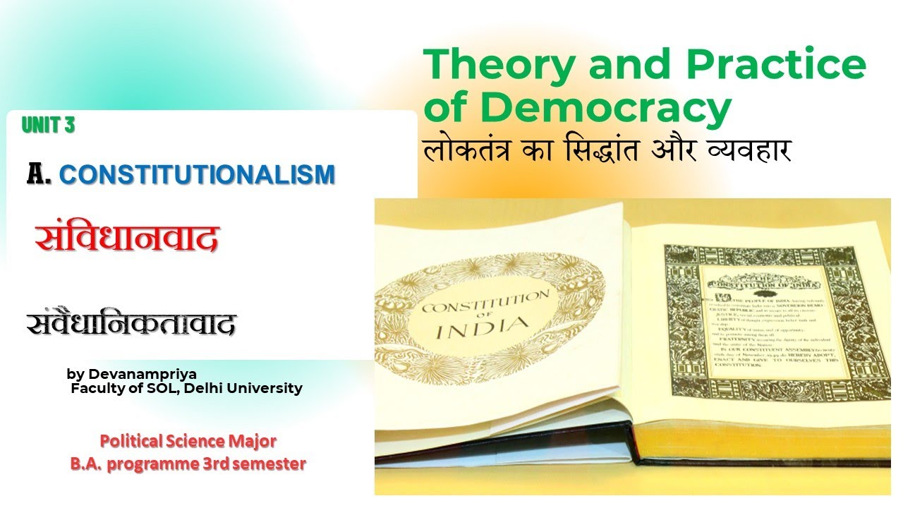 Chapter 3 Constitutionalism संविधानवाद || Theory And Practice Of ...