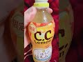 【限定商品】「c.c.レモン ごほうびはちみつ」を飲んでみた♪ shorts