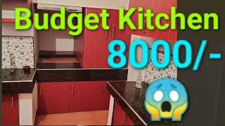 Aluminium pantry Cupboard || Budget Kitchen