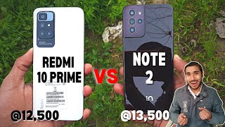 Micromax In Note 2 Vs Redmi 10 Prime - Comparison| दोनों में कौन सा Best है।