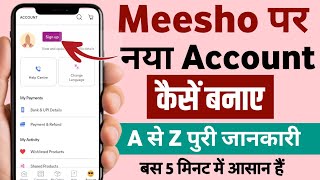 meesho ki id kaise banaye | how to create meesho account || meesho par id kaise banaye