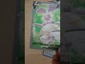 unboxing of new pokemon card part 1