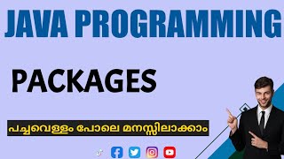 Java Package|Java Programming|malayalam tutorial
