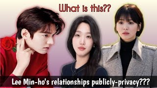 What is this, Lee Min-ho's relationships publicly-privacy??