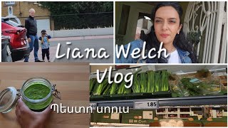 Shopping |Սպանախով պեստո|  Madam֊ ը փորձում է միայն առողջ սնունդ գնել 🫣🤩| Liana Welch Vlog ♥️