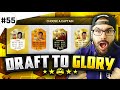 FINALLY A GREAT FUT DRAFT TEAM - Draft to Glory #55 - FIFA 16 Ultimate Team