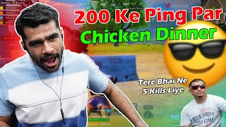 Shreeman Legend Vs High Ping Chicken Dinner 🔥Bgmi Funny Gameplay