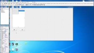 StringGrid-1