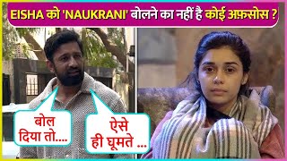 Rajat Dalal's First Reaction On Calling Eisha Singh Naukrani In Elvish's Phodcast