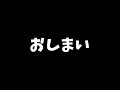 エコー動画 34週目 9ヶ月目 2023 03 23