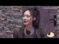 程潇看到学员们要表演的舞台大吃一惊：怎么那么难！可爱的小表情太萌了！ 了不起！舞社 程潇 李永钦 苏有朋 赞多 王霏霏