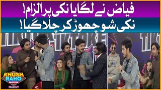 Mr Nickyy Left Khush Raho Pakistan? | Khush Raho Pakistan Season 9 | Faysal Quraishi Show